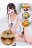 せんち サムネイル1
