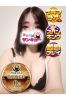 ろうな サムネイル1