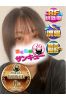 あさぎサムネイル1