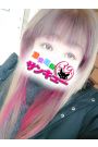 すずは
