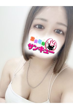 めいさ 