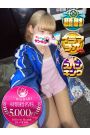 てよん 