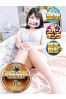 くろろサムネイル1