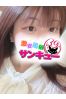 しなもん サムネイル1