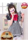 あいこ 