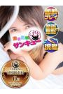 ゆずれもん 