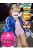 てよん サムネイル1