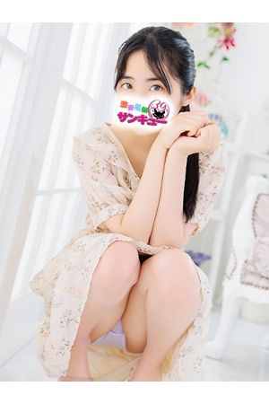 まな 2