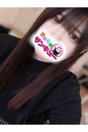 あゆり【宇都宮店で案内可能】