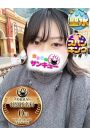 うるり 