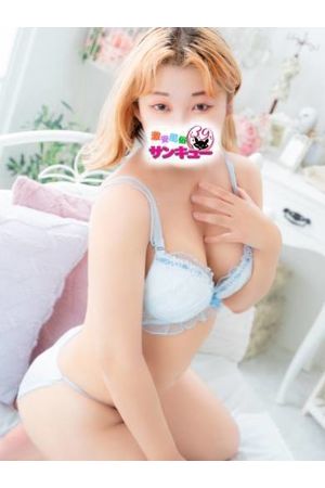 ととこ 3