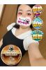 うる サムネイル1