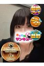 めろな