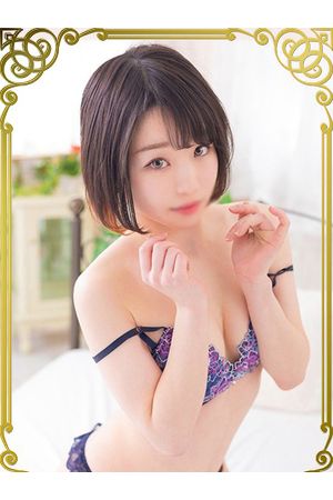 姫 3