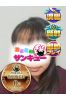 すいなサムネイル1