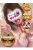 あのかサムネイル1