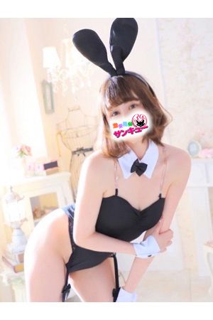 くな 1