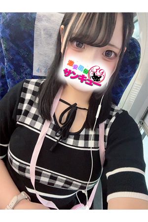 もあ2