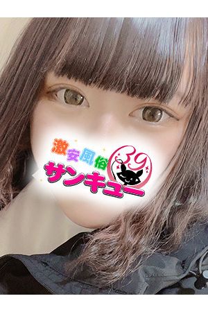 りろ 