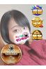よぞら サムネイル1
