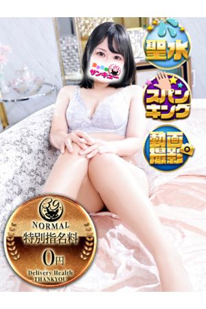くろろ