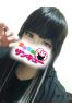 ゆずね サムネイル1