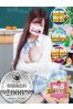 いまり サムネイル1