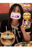 るびサムネイル1