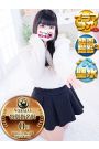 めう 