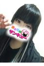 ゆずね 