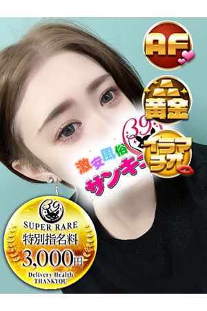 こむ