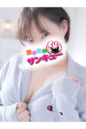 ゆうき1