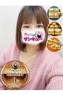 かやは 