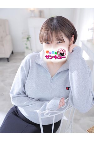 ゆうき1