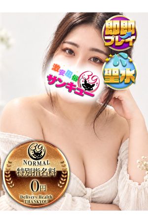 あに