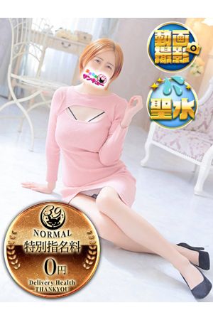 きさら