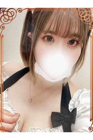 みこ 