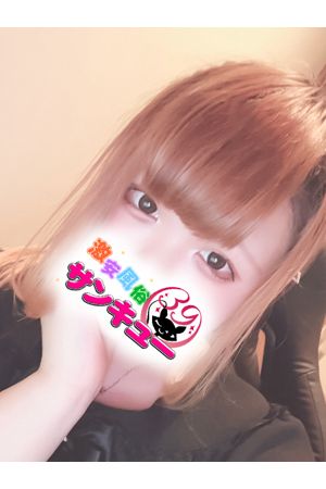 えいる 