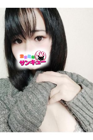 ホロ 2
