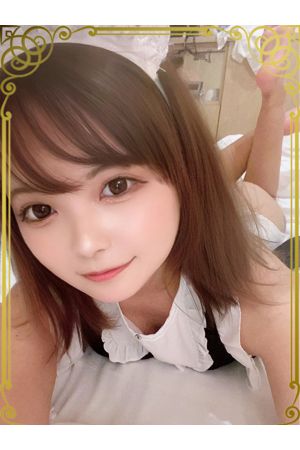 ゆうは 1