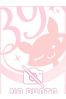 かない サムネイル1