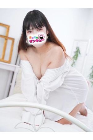 よもぎ 2