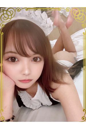 ゆうは 2