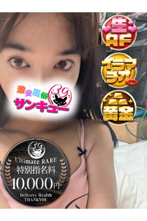 こん 