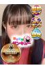 ろろこサムネイル1