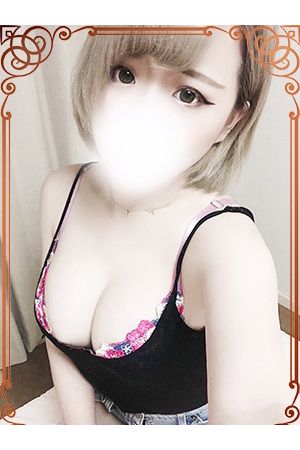ゆはな 