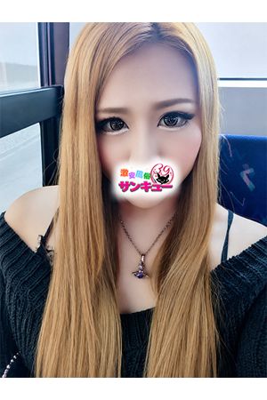 よる1