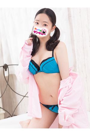 るーく 2