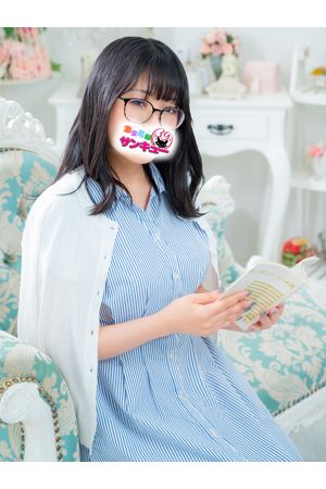 しんら 1