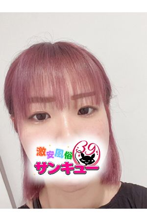 きりん 